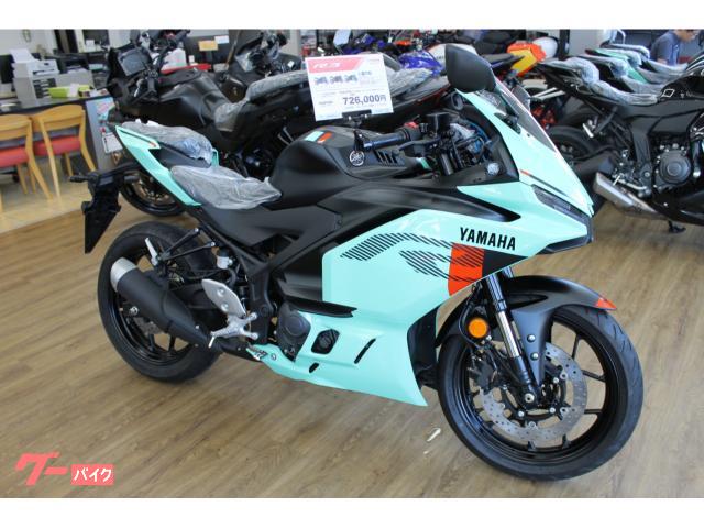 ＹＺＦ−Ｒ３