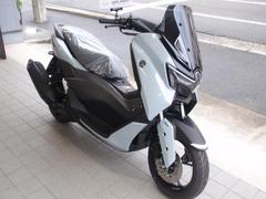 ヤマハ　ＮＭＡＸ
