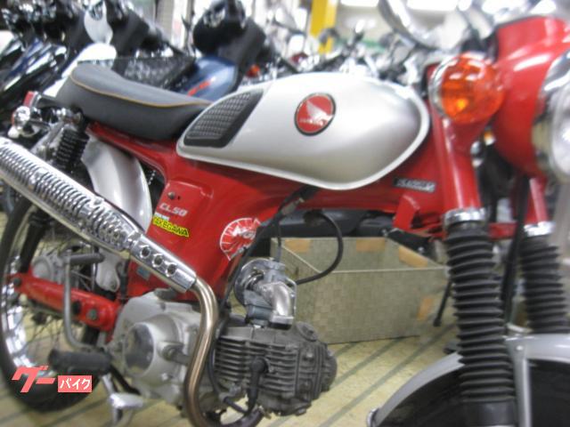 ホンダ ベンリィCL50 81CCボアアップ車 ビッグキャブ他改造