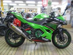 カワサキ　Ｎｉｎｊａ　２５０