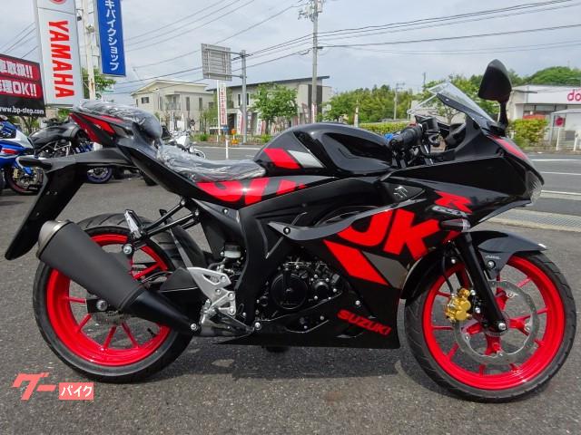 スズキ ｇｓｘ ｒ１２５ ｍ０モデルｎｅｗカラー 有 バイクプラザステップ 新車 中古バイクなら グーバイク