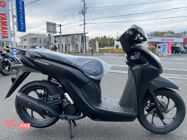 ホンダ ｄｉｏ１１０ 新型２０２１モデル スマートキー 有 バイクプラザステップ 新車 中古バイクなら グーバイク