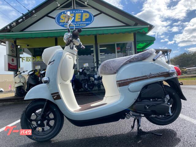 ヤマハ ビーノ 2024モデル アイドルストップ アクセサリー