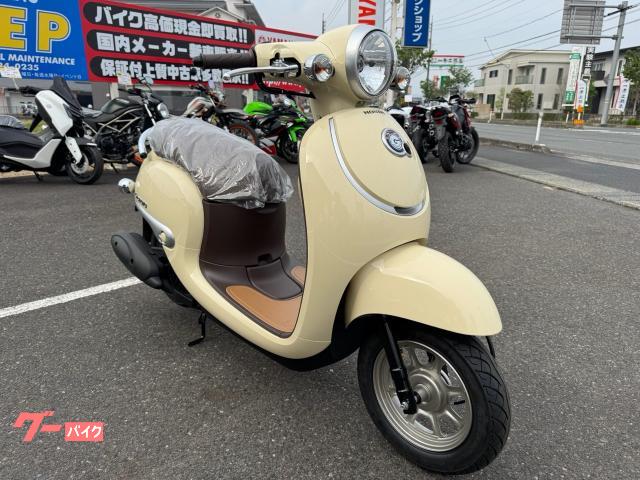 ホンダ ジョルノ 最終モデル アイドルストップ｜（有）バイクプラザ
