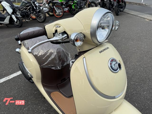 ホンダ ジョルノ 最終モデル アイドルストップ｜（有）バイクプラザ