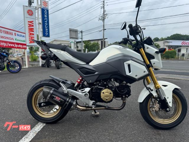 グロム　ＪＣ７５型　ヨシムラマフラー　フェンダーレス