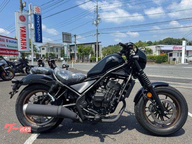 レブル２５０　Ｓエディション　Ｅ−Ｃｌｕｔｃｈ　　２０２５最新モデル