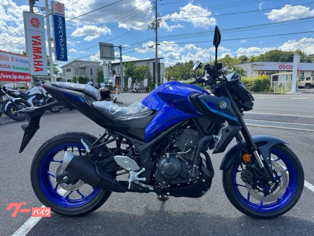 ＭＴ−０３（３２０ｃｃ）