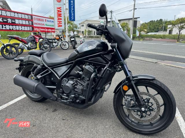 ホンダ レブル1100 DCT スクリーンカウル｜（有）バイクプラザ