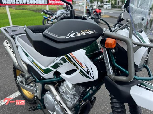 ヤマハ セロー250 ファイナルエディション DG31J ツーリング