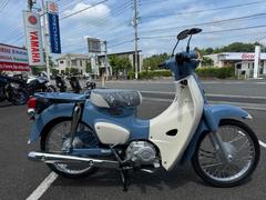 ホンダ　スーパーカブ５０　ファイナルエディション　受注期間限定モデル