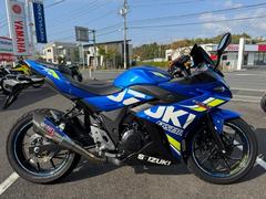 スズキ　ＧＳＸ２５０Ｒ