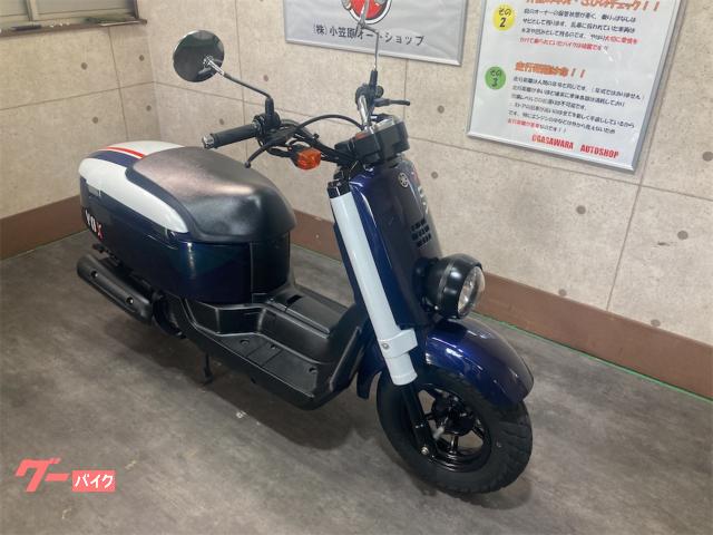 ≪ロングセラー≫ YAMAHA ボックス/ヤマハの新車・中古バイクの相場