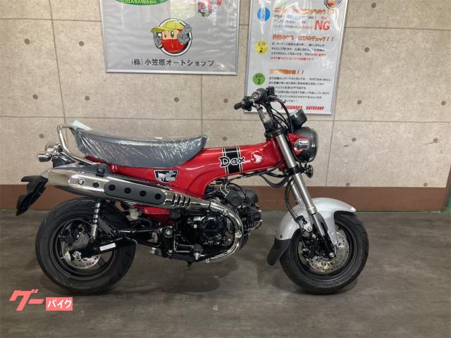 ダックス１２５