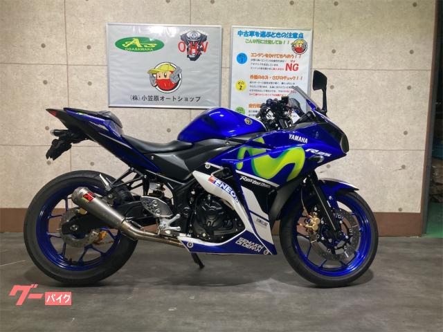 グーバイク】スポーツ/レプリカ・「ヤマハ バイク r25」のバイク検索 