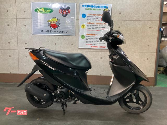 アドレスＶ５０