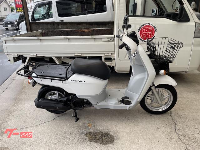 ベンリィ１１０プロ
