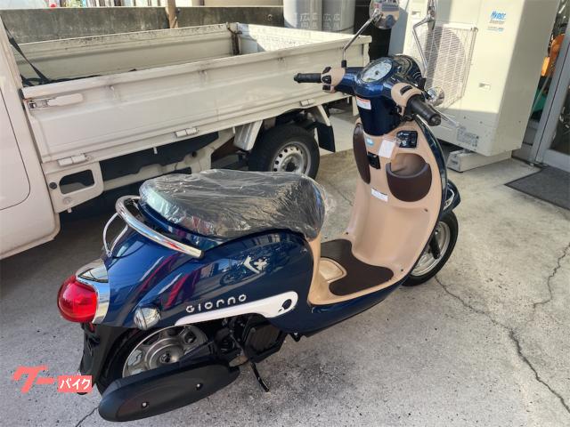 ホンダ ジョルノ｜（有）オートショップ西部｜新車・中古バイクなら