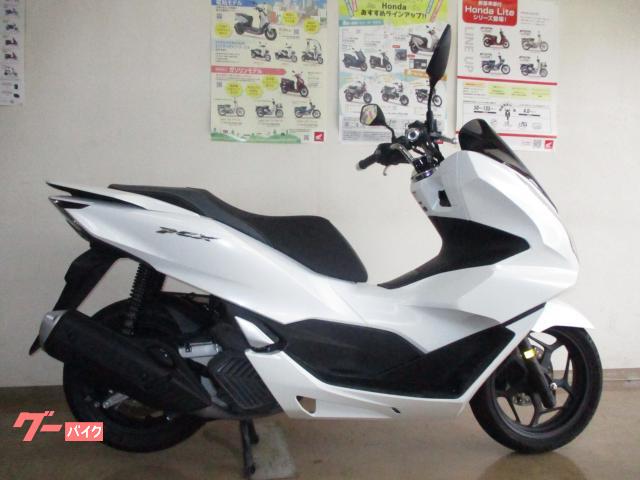 ＰＣＸ