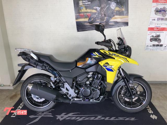 Ｖ−ストローム２５０