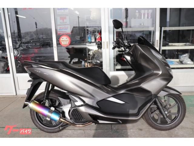 PCX150 (KF30) 完全どノーマル