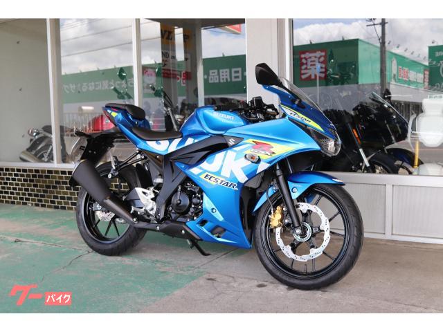 スズキ ＧＳＸ－Ｒ１２５ ＡＢＳ ＤＬ３２Ｄ型 ２０２３年モデル ワンオーナー｜（株）エックスランド｜新車・中古バイクなら【グーバイク】