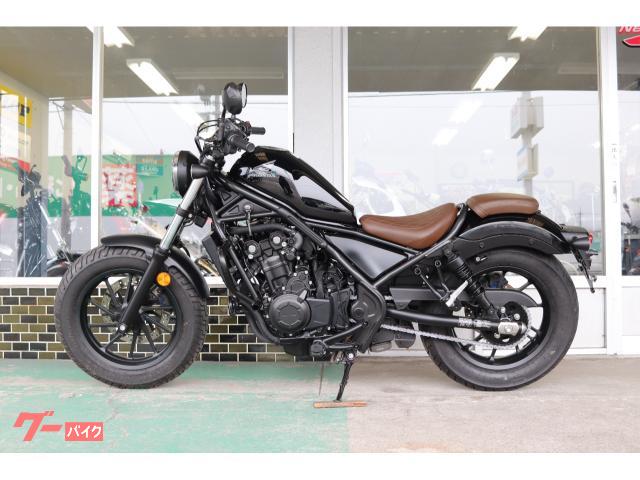 ホンダ レブル500 LEDヘッドライト アシストスリッパークラッチ