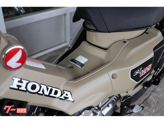 現在入手困難！次回入荷枠、各１台限り！希少なハンターカブ１２５マットフレスコブラウン１台！グローイングレッド１台！HONDAＣＴ125！新車格安予約受付中！ 26YM_CT125_matt-brown_R-