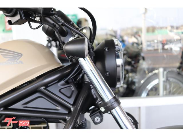 ホンダ レブル250 ABS ノーマル マットフレスコブラウン LED