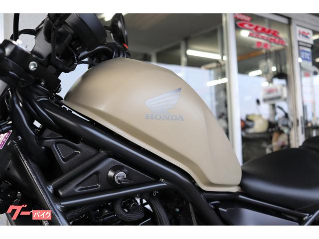 ホンダ レブル250 ABS ノーマル マットフレスコブラウン LED