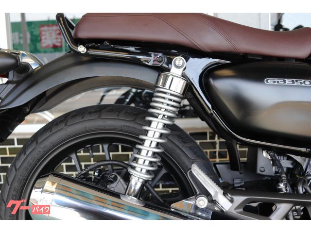 ホンダ GB350 マットパールモリオンブラック ノーマル ワン