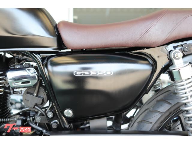 ホンダ GB350 マットパールモリオンブラック ノーマル ワン