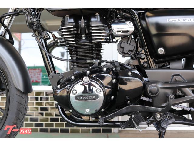 ホンダ GB350 マットパールモリオンブラック ノーマル ワン