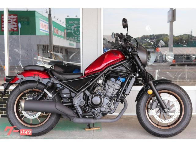 レブル２５０　Ｓエディション　デイトナ製ハンドル　サドルバッグサポート　純正ＡＣＣソケット付き