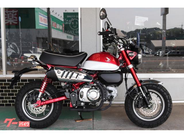 モンキー１２５　ＡＢＳ　ダウンフェンダー　メットホルダー付き