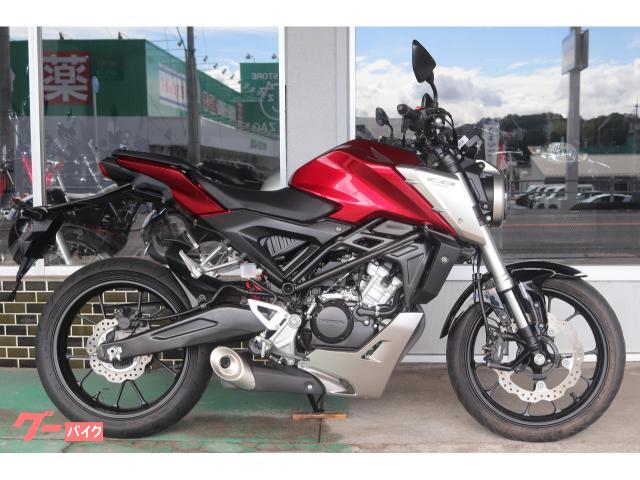 ＣＢ１２５Ｒ　ＡＢＳ　ノーマル　レッド