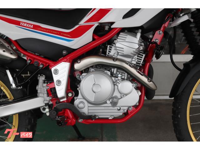 ヤマハ セロー250 ファイナルエディション ワンオーナー車両