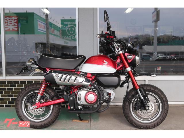 モンキー１２５　ライトカスタム　フェンダーレス　エンジンカバー　ハンドルブレース　社外レバー