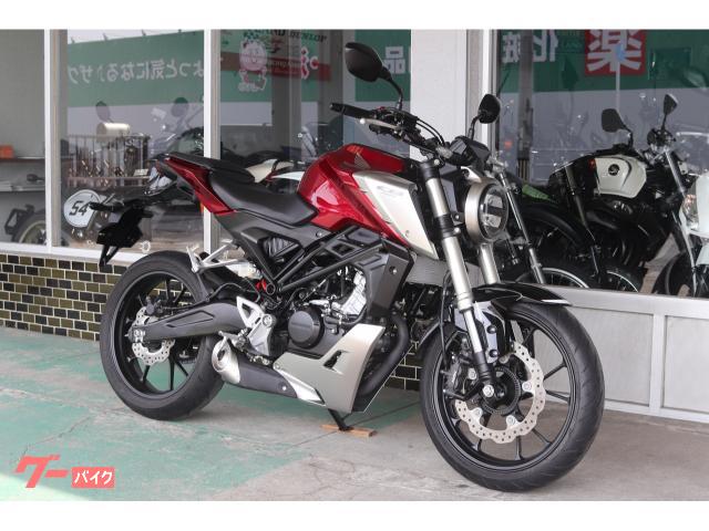車両情報:ホンダ CB125R | （株）エックスランド | 中古バイク・新車