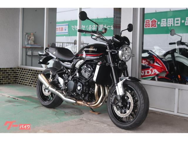 カワサキ Z900RS 2024年モデル ZR900K型 ETC2.0 カワサキ Z900RS 2024年モデル ZR900K型 ETC2.0