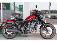 ホンダ　レブル２５０　Ｓエディション　デイトナ製ハンドル　サドルバッグサポート　純正ＡＣＣソケット付き