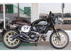 ＤＵＣＡＴＩ　スクランブラーカフェレーサー　スキットパッド付き