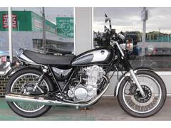 ヤマハ　ＳＲ４００　ファイナルエディション　ダークグレーメタリック　ノーマル