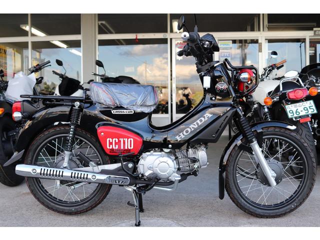 ホンダ クロスカブ１１０ くまモンバージョン 株 エックスランド 新車 中古バイクなら グーバイク