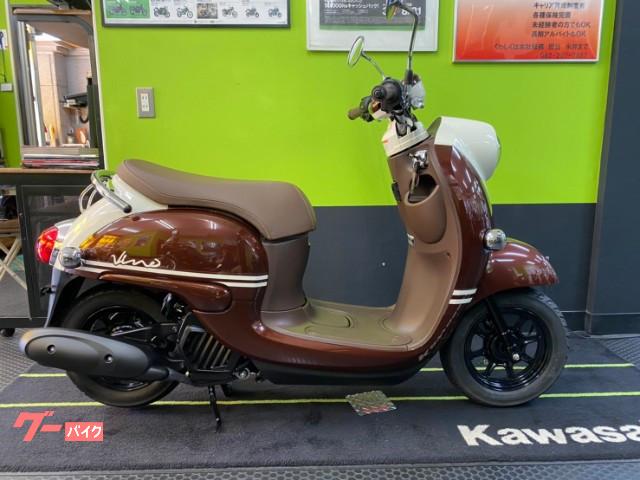 原付スクーター 広島県のバイク一覧 新車 中古バイクなら グーバイク