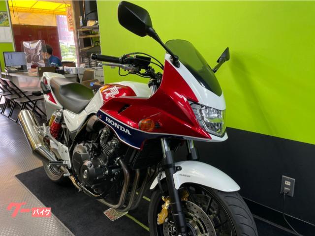 車両情報 ホンダ Cb400super ボルドール Vtec Revo Ds 小笠原 呉店 中古バイク 新車バイク探しはバイクブロス