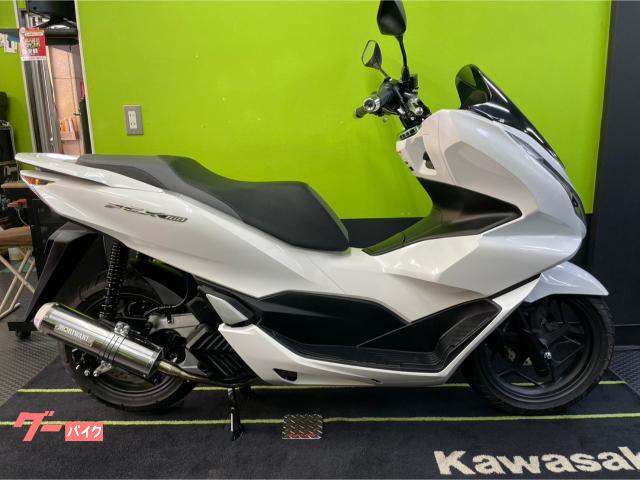 グーバイク】社外マフラー・AT・「pcx(ホンダ)」のバイク検索結果一覧 ...