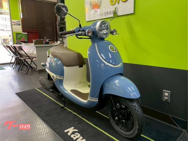 ホンダ ジョルノ AF77 ノーマル車｜DS 小笠原 呉店｜新車・中古