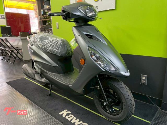 ヤマハ AXIS Z グレーメタリックM｜DS 小笠原 呉店｜新車