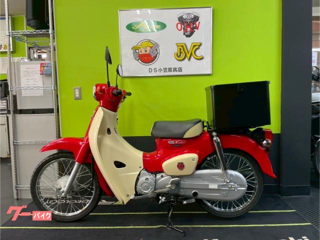 ホンダ スーパーカブ50 60周年アニバーサリーモデル ワン
